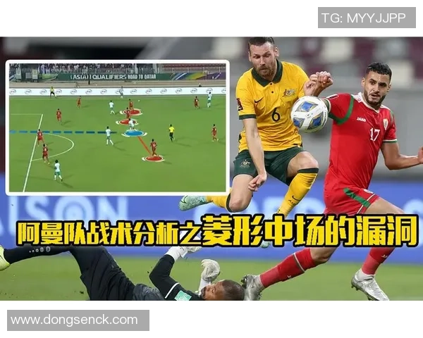 重庆排球队区域防守战术解析与实战应用探讨 重庆排球队区域防守战术解析与实战应用探讨