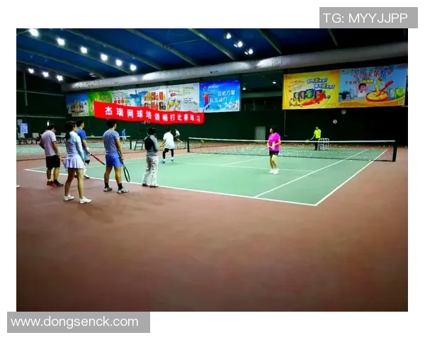 重庆网球队技术探讨：提升网球水平的关键策略与训练方法