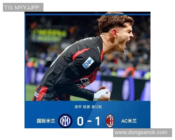 英超盛宴国米4-0热刺帽子戏法点燃全场激情十大精彩进球回顾